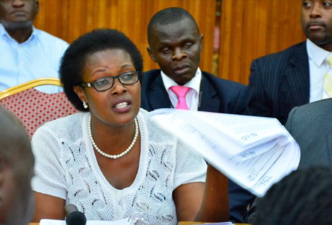 Muhanga Wants MPs Who Leaked Info About Sharing Shs40M Subjected To Disciplinary Committee