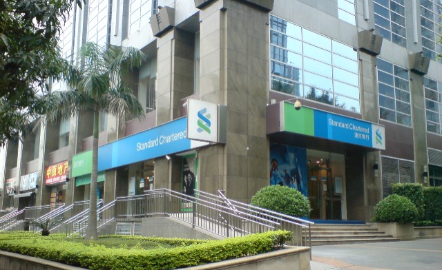 StanChart Goes Digital, is Closing its Branches in Uganda.