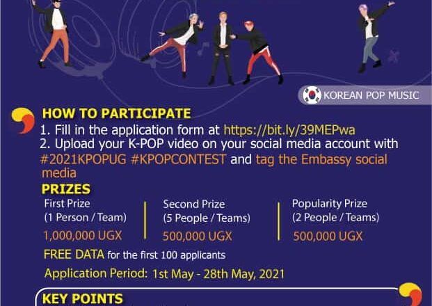 The Embassy of the Republic of Korea in Uganda launches the Talent contest.
