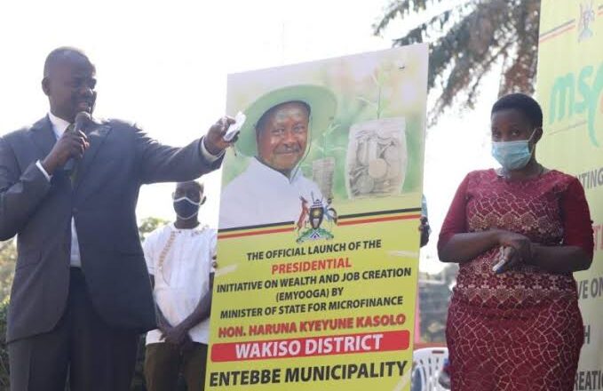 Ghost Journalists SACCO At Spotlight In Wakiso District
