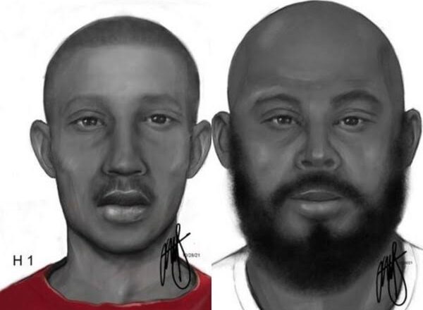 Security Released Composite Photos Of The Komamboga Bomb Blast Suspects