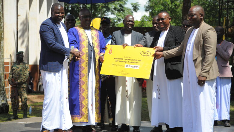 MTN Uganda boosts Empango celebrations with Ush.30m. 