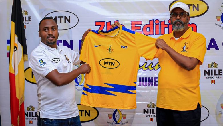 MTN Uganda Announces Launch of the 7th Edition of the MTN Busoga Masaza Cup with Enhanced Sponsorship.