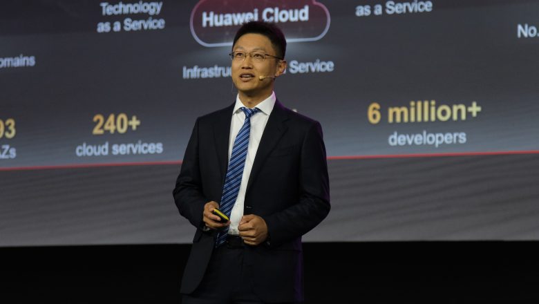 Huawei provides a preferred hybrid cloud to accelerate industry intelligence for Africa
